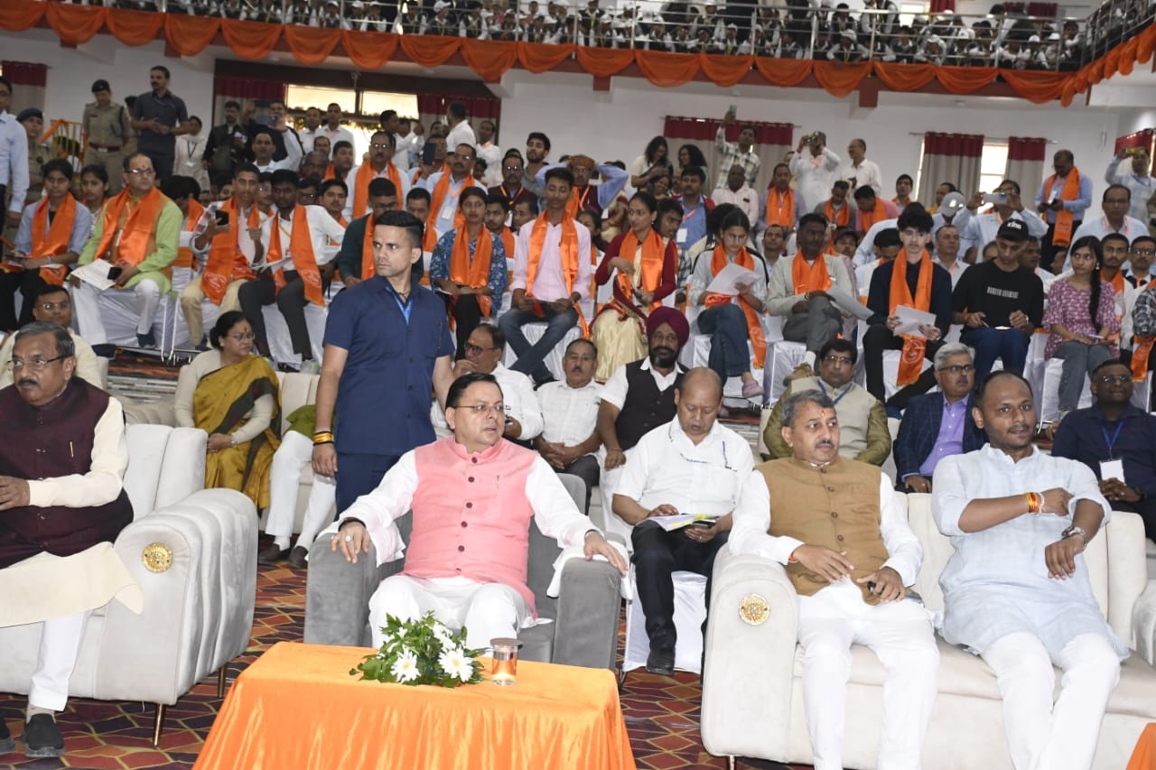 मुख्यमंत्री धामी ने "मन की बात" का 126वां एपिसोड सुना